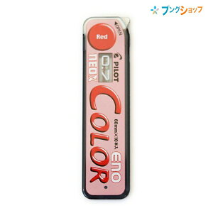 pCbg V[v֐c lIbNX J[C[m 0.7mm ֐c bh HRF7C-20-R V[vc ɋ ɔZ ɂȂ߂炩ɏ J[^Cv yM N₩ɏ ȒPɏ 