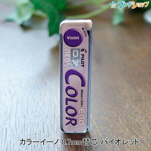 pCbg lIbNX J[C[m 0.7mm֐c oCIbh HRF-7C-20-V V[v J[V[v ֐c V[c