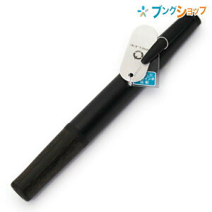 �p�C���b�g �A�N���{�[�� �����{�[���y�� �^�C�����C�� TIMELINE Past 0.7mm �_�[�N�u���E�� BTL-7SR-DBN �Ȃ߂炩�ȃA�N���C���N �_�u���A�N�V���� 2�i�K�J��o���� ��p�P�[�X�t �O�b�h�f�U�C����
