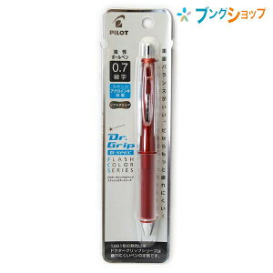 pCbg {[y GXybN 0.7mma  BDGS-60R-FR tbVbh tbVJ[V[Y hN^[Obv ANCL d\ \tgObv mbN lԍHw Sy