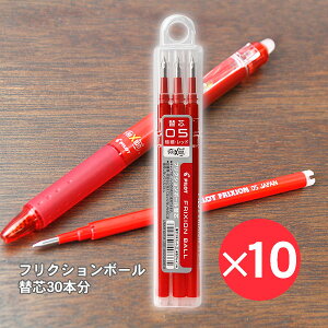 y10܂Ƃߔz tNV{[ ֐c05 0.5mma ɍ  3{pbN×10 LFBKRF30EF-3R Ə CMŏ JXoȂ xł\ yz