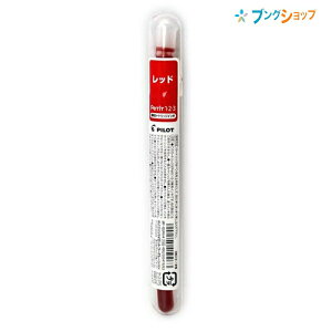 pCbg y`bgEc[EX[pJ[gbWCL bh IRF-10SPN-Rpetit NM ؂ lߑւ J[gbW pCbg