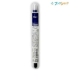 pCbg y`bgEc[EX[pJ[gbWCL u[ IRF-10SPN-Lpetit NM ؂ lߑւ J[gbW pCbg