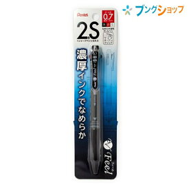 楽天市場 ビクーニャ フィール 多機能ペンの通販