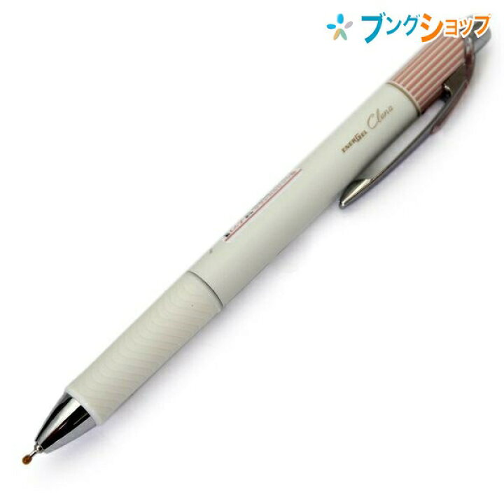 楽天市場】ぺんてる ゲルインクボールペン エナージェルボールペン クレナ 0.4mm ブラック 極細 クラシカルピンク BLN74LP-A お得パック 水性染料 速記 大人クラシックな雰囲気 優れた速乾性 クッキリ鮮やかなインク色 濃くなめらかな書き心地 : ブングショップ 楽天市場】ぺんてる ゲルインクボールペン エナージェルボールペン クレナ 0.4mm ブラック 極細 クラシカルピンク BLN74LP-A お得パック 水性染料 速記 大人クラシックな雰囲気 優れた速乾性 クッキリ鮮やかなインク色 濃くなめらかな書き心地 : ブングショップ