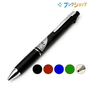 OHM {[y WFbgXg[ 4&1 0.7mm ubN MSXE5-1000-07.24 JETSTREAM Ȃ߂炩ȏ 悤ȏ ƔZ` ֗4F@\y  痿