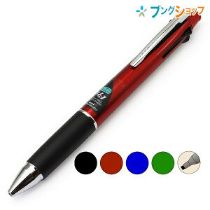 �O�H���M �{�[���y�� �W�F�b�g�X�g���[��4&1 0.5mm �{���h�[�� MSXE5-1000-05.65 JETSTREAM �Ȃ߂炩�ȏ����� ����悤�ȏ����� ��������ƔZ���`�� ���������֗���4�F���@�\�y�� ������ �����痿