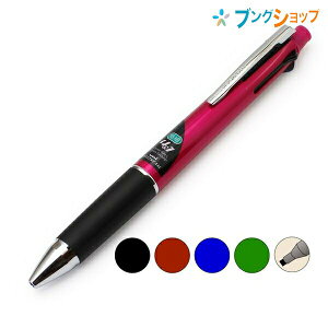 OHM {[y WFbgXg[4&1 0.5mm sN MSXE5-1000-05.13 JETSTREAM Ȃ߂炩ȏ 悤ȏ ƔZ` ֗4F@\y  痿