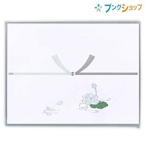 }AC ̂ ̂ pbN  100 mt-N602   ̂ p  ؎蔻 TԂ @ o [U[v^ CNWFbgv^Ή