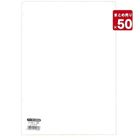 楽天市場 クリアファイル B5 スリムの通販