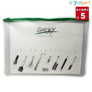 y5܂Ƃߔz qg NAP[X NAP[XX[L[A4 F-267 qgu ۊ e [  ۑ  Ƒ ItBX LpX W[ gmFł锼P[X 