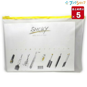 y5܂Ƃߔz qg NAP[X NAP[XX[L[A4 F-267 qgu ۊ e [  ۑ  Ƒ ItBX LpX W[ gmFł锼P[X 