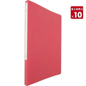 【10冊まとめ売り】 リヒト パンチレスファイル レバーファイル 書類整理 A4S F347-1赤 リヒトラブ 保管 収容 収納 分類 保存 整理 Z式ファイル 穴をあけずに綴じるファイル 書類をガッチリホー