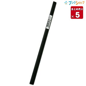 y5܂Ƃߔz qg [NAz_[ XCho[ F-3185ubN1{ LIHITLAB  ۊ e [  ۑ  LIHITLAB ^XCht@C svt@C X}[gɏ