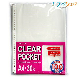 qg NA|Pbg N[|Pbg GRm~[pbN A4-30 100pbN G49080 qgu  ۊ e [  ۑ  Ƃ⋭ ڂɗDG{XtB vŏ݂ɂ