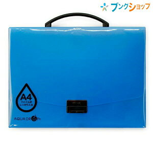 qgu LOobO ANAhbvXobOA4  A5005-8 qgu LIHITLAB [ ΂鏑ނۊ ^^b`Ƃ ₷^ѕ֗ A4TCỸt@C