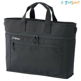 楽天市場 フリーアドレス バッグの通販