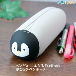 qg y14{ PuniLabo vj{ Qуy|[` A-7781-10 yM