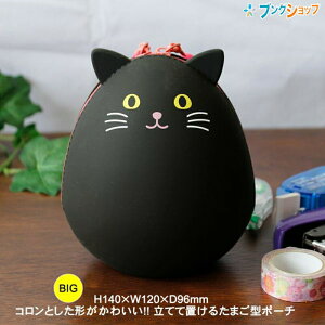 qg ĂĒu邽܂^|[`PuniLabo vj{ BIGTCY GbO|[` A7783-3 NlR