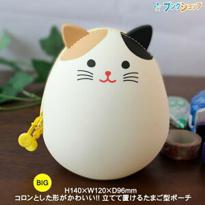 qg ĂĒu邽܂^|[`PuniLabo vj{ BIGTCY GbO|[` A7783-7 ~PlR