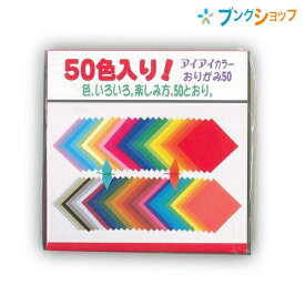 楽天市場 折り紙 ミニサイズ 本 雑誌 コミック の通販 楽天市場 折り紙 ミニサイズ 本 雑誌 コミック の通販