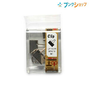 ������e���쏊 �N���b�v LP W�N���b�v�V���o�[ �� LP-151 TORAYA �g���� ������� �N���b�p�[ �Ԃ��p�i �����΂�Ȃ��܂�Ԃ��N���b�v ���𑩂˂�