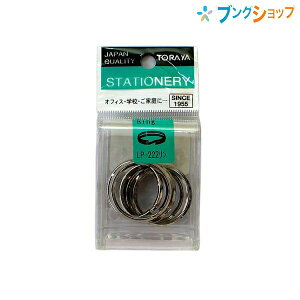 e쏊 Nbv LPL[O NO.25 LP-222 TORAYA g wZ ƒ D ߗ ߃s [P[XO