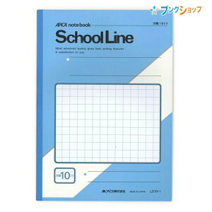 {m[g wKirm[gj XN[CB5 10~ LS10-1 APICA {m[g jb|m[g wpi  k wZ wK  wZ w  ML i Ԃ{ Ȗ