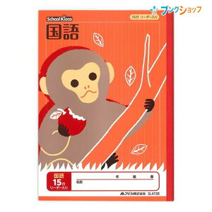 {m[g wKirm[gj XN[LbY  15s [_[ SL415R APICA jb|m[g wpi  k wZ wK  wZ w  ML i ڂɂ₳O