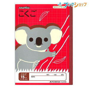 {m[g wKirm[gj B5 15}X[_[m[g XN[LbY SL315R ڂɂ₳O[r \ Ԃ{