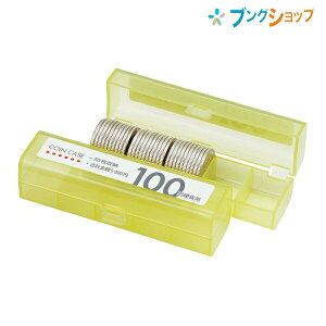 yX[p[SALEizI[vH RCP[X100p50 M-100 o oǗ v Wpi RCJE^[ RCz_[ ۊ 10Ɏd؂t