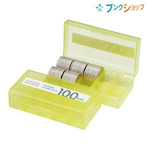 yX[p[SALEizI[vH RCP[X 100~p100 M-100W o oǗ v Wpi RCJE^[ RCz_[ ۊ 10Ɏd؂t