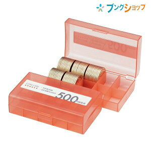 �I�[�v���H�� �R�C���P�[�X 500�~�p100�� M-500W �o�� �o��Ǘ� ����v ���W�p�i �R�C���J�E���^�[ �R�C���z���_�[ �ۊ� 10�����Ɏd�؂�t