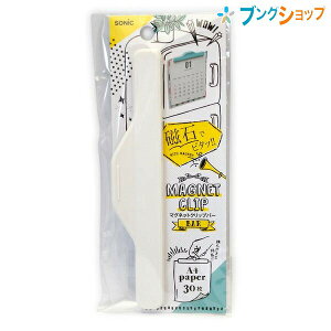 \jbN }Olbg }OlbgNbvo[ zCg CP-4196-W SONiC magnet   L^Cv ̒[[܂YɌf f̒[߂Ȃ 񂾂܂܈ړ\ ev\t\