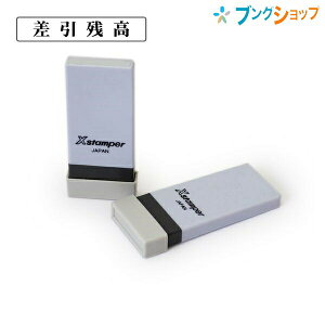 V`n^ Ȗڈ c NK-540 Shachihata Ⴟ͂ XX^p[X^p[S5F340 T₷g₷ ȖڕʐF YO[ yю{sN u[ vuE ̑