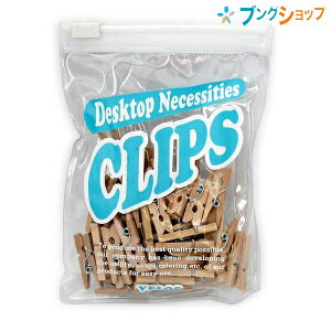 xX Nbv ؐs` ~j NAP[XpbN ACM-2540 VELOS ׂ낷 ΂ ݂̂ؐ VvfUCs` CeAɓ gCeA gs`