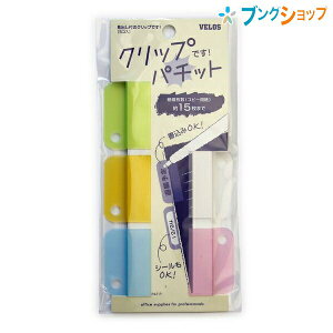 xX eEPIN Nbvł!p`bg NA~bNX 5 CDP-4031CM VELOS ׂ낷  ސ ֗Ȍot yŒڏ xłԂg Rs[p15
