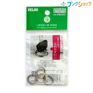 xX Nbv ₷dO 16mm 6{ DLI-136 VELOS ׂ낷 WO W-RING JM  ɂ\ L[₷dO ˂ɂX[Yɓ X[Y