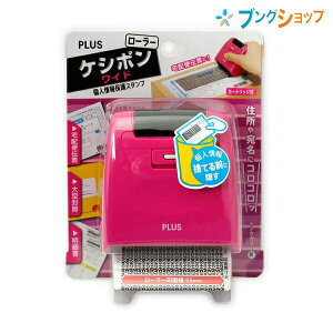 vX lیX^v X^v [[PV|Ch IS-510CM sN 38-133 PLUS ZLeB[ACe Z Xւ̈ lɌꂽȂ lB z`[yX