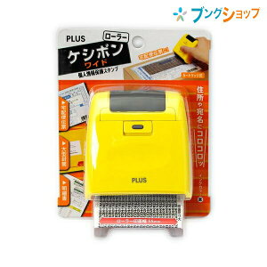 vX lیX^v X^v [[PV|Ch IS-510CM CG[ 38-134 PLUS ZLeB[ACe Z Xւ̈ lɌꂽȂ lB z`[yX