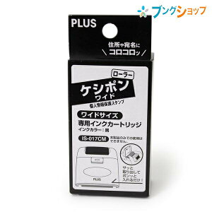 vX lیX^v [[PV|ChpCNJ[gbW IS-017CM 38-129 PLUS ZLeB[ACe Z Xւ̈ lɌꂽȂ lB z`[