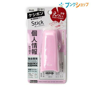 vX lیX^v X^v [[PV|XeBbN IS-550CM TNsN 39-146 PLUS ZLeB[ACe 1bŉBl Z Xւ̈ lɌꂽȂ l