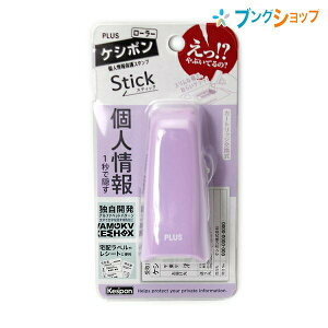 vX lیX^v X^v [[PV|XeBbN IS-550CM x_[ 39-148 PLUS ZLeB[ACe 1bŉBl Z Xւ̈ lɌꂽȂ l