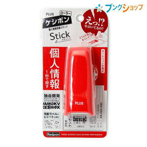 vX lیX^v X^v [[PV|XeBbN IS-550CM bh 39-149 PLUS ZLeB[ACe 1bŉBl Z Xւ̈ lɌꂽȂ l