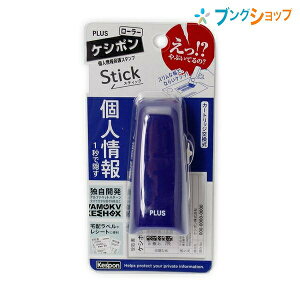 vX lیX^v X^v [[PV|XeBbN IS-550CM u[ 39-150 PLUS ZLeB[ACe 1bŉBl Z Xւ̈ lɌꂽȂ l