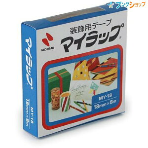 j`o }Cbv努 18mmx8m MY-18  Zne[v }Cbv努