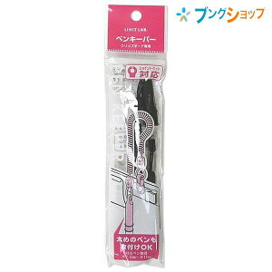 LIHITLAB. yL[p[ A-538-24 qgu LIHITLAB     ʎp y {[yh~ lȃ{[yɑΉ yz_[ Nbv{[hpyL[p[