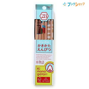 yX[p[SALEizg{M ؕJLJ^M01F 2B KB-KF01-2BM  JLJ^ JLJ^Gsc ҂ g{