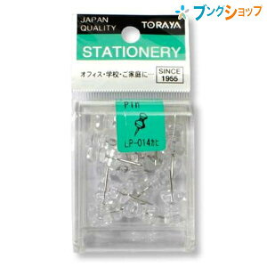 e쏊 eEPIN LPj[A[gs  LP-014Jq TORAYA g d ItBXpi   s Œ f ǖ Ŕ } |X^[ RN{[h s