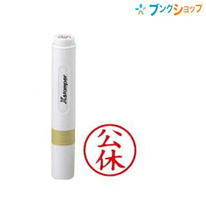 yX[p[SALEizV`n^ rWlX LX^p[  x BKL0011AJ Shachihata Ⴟ͂  뒠 LK{ACe Xs[fB[ɓ󎖖 a6~̏Ȉ 